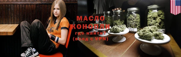 MDMA Premium VHQ Богданович