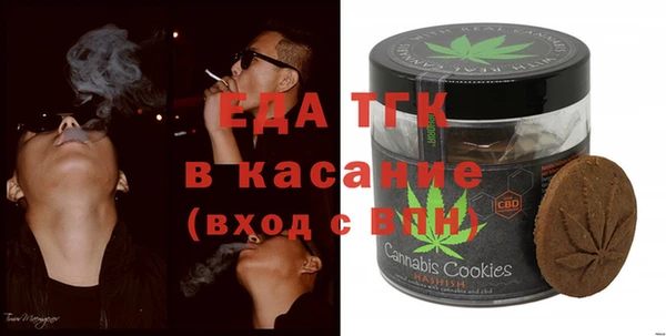 MDMA Premium VHQ Богданович