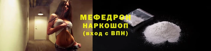 MDMA Premium VHQ Богданович
