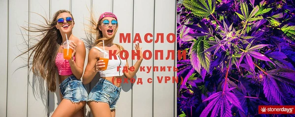 MDMA Premium VHQ Богданович
