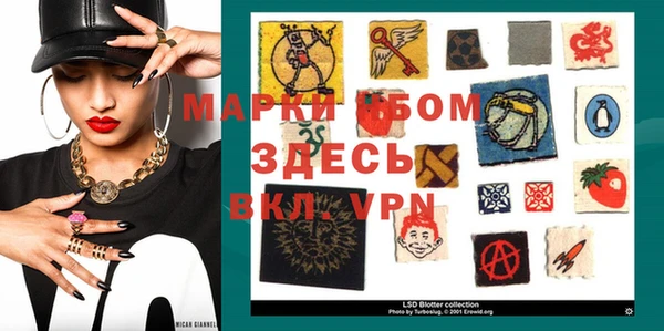 MDMA Premium VHQ Богданович