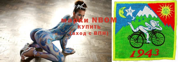 MDMA Premium VHQ Богданович