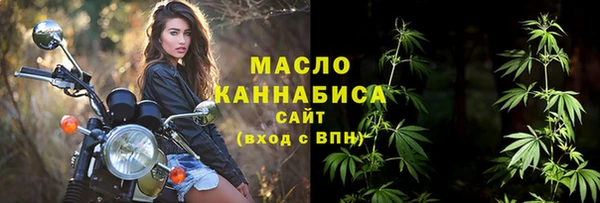 MDMA Premium VHQ Богданович