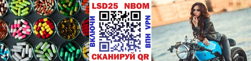 ЛСД экстази кислота  кракен ссылки  Ульяновск 